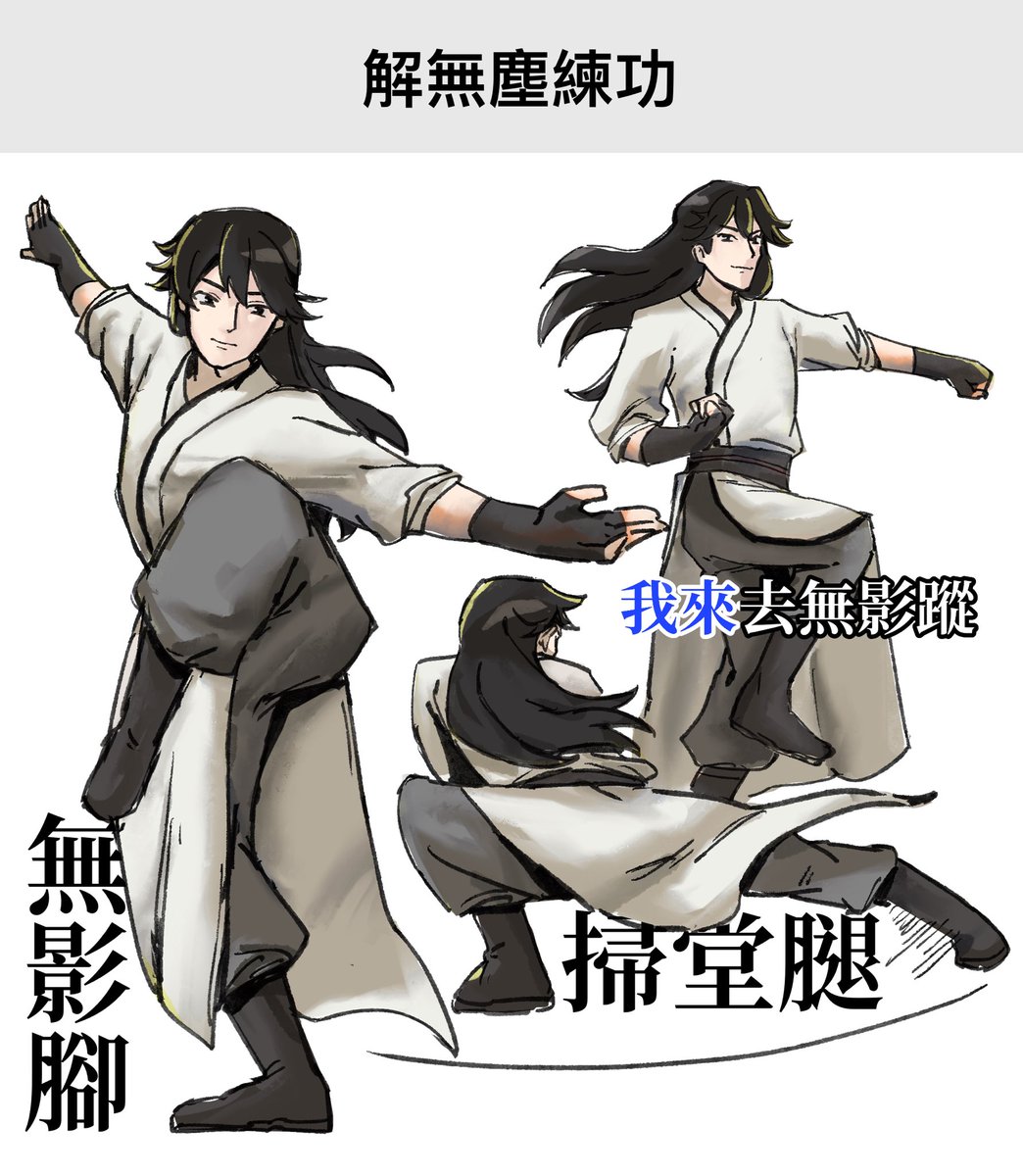 薄荷糖果 tweet media