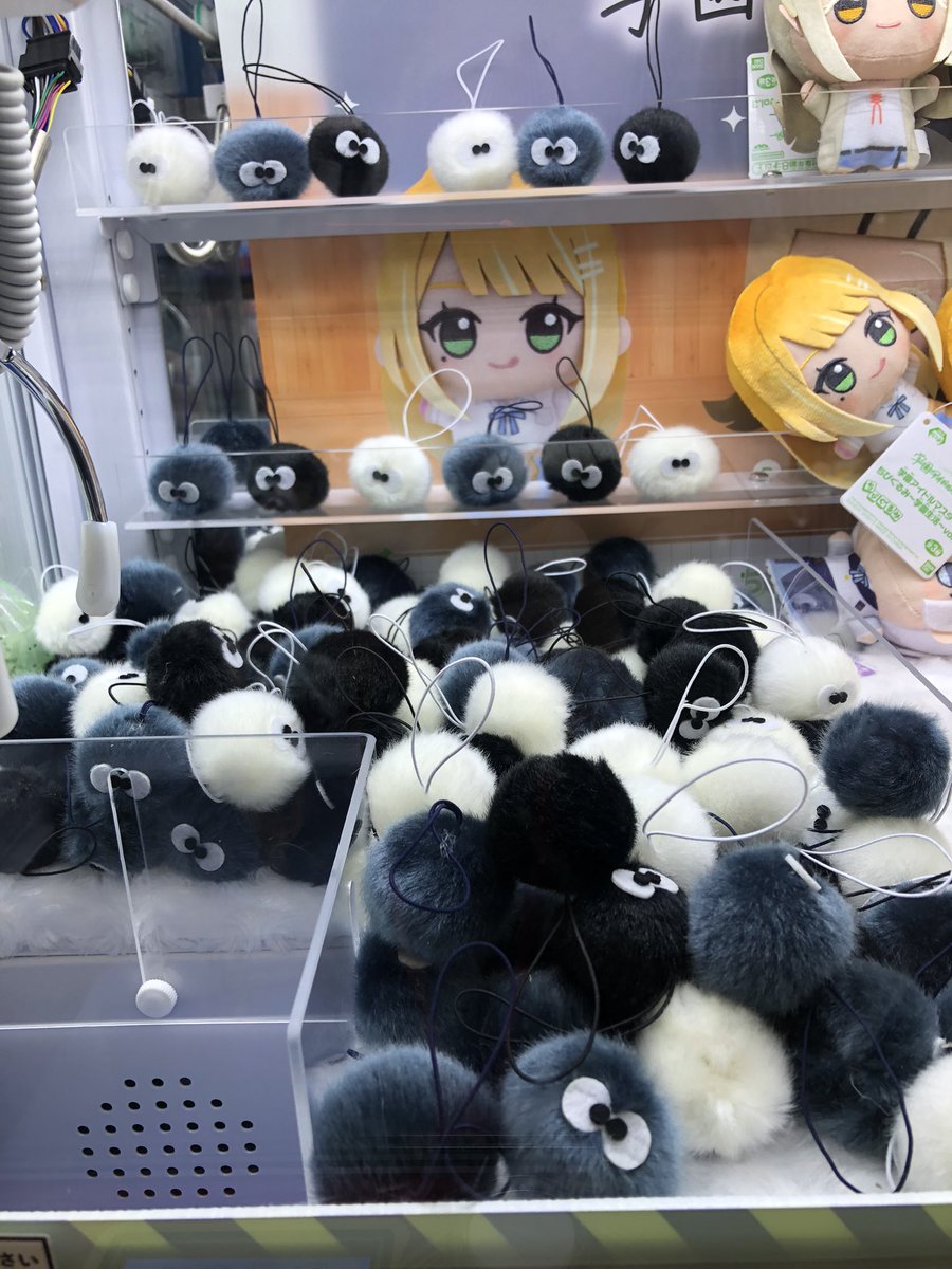 GiGO新入荷情報〜໒꒰ྀིᵔ ᵕ ᵔ ꒱ྀི১ ᡣ𐭩 可愛い商品がいっぱい