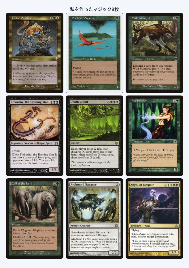 EEKStreams tweet media