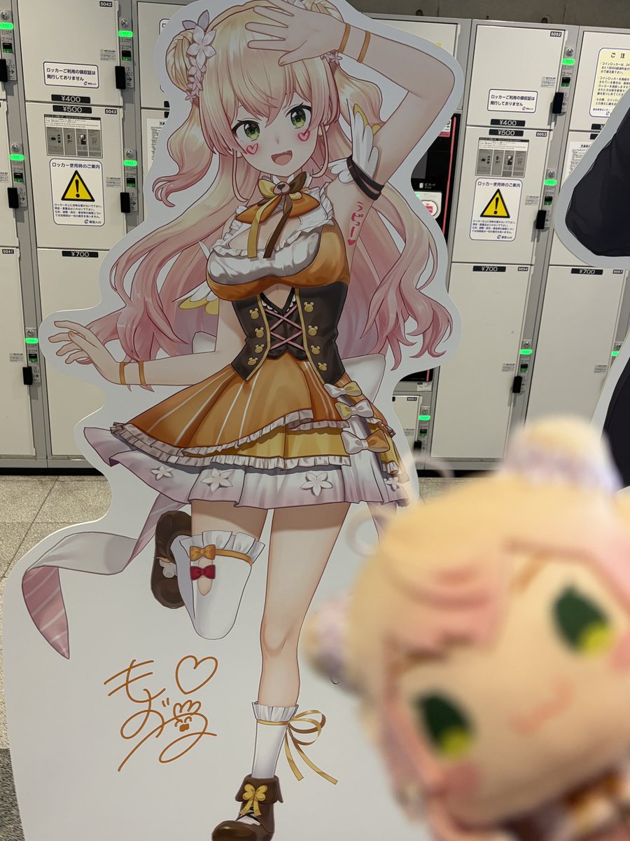 こんねねねねねねねねね
