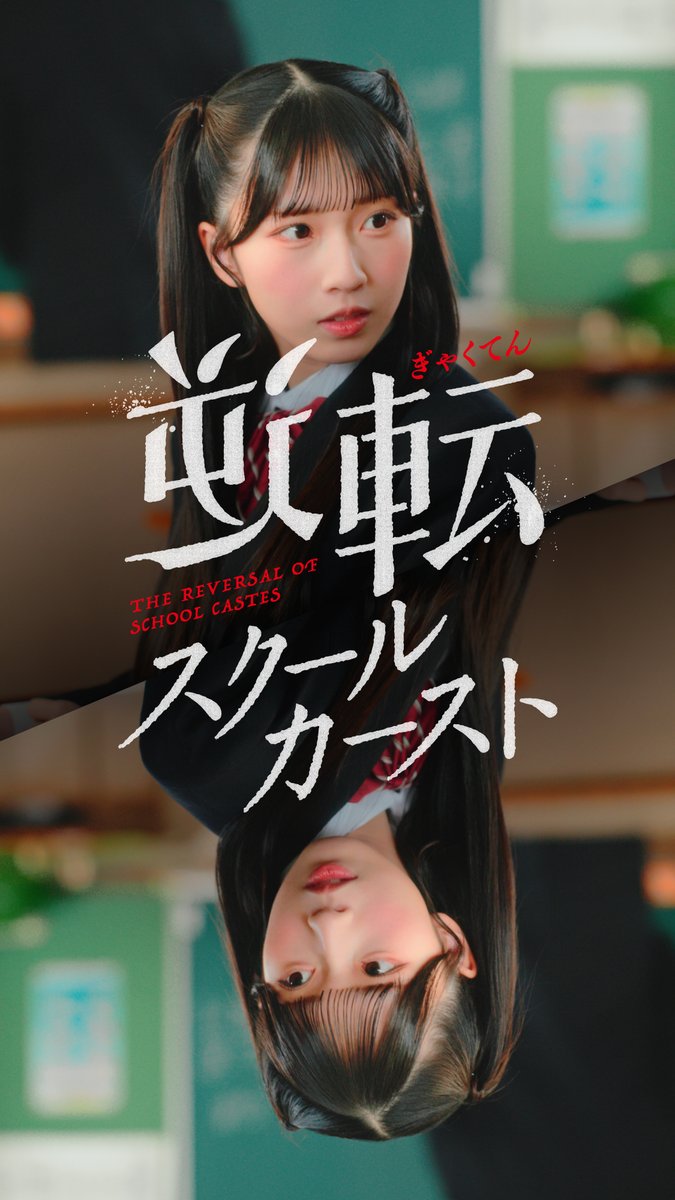 天野 香乃愛 (@amano_konoa) / Posts / X