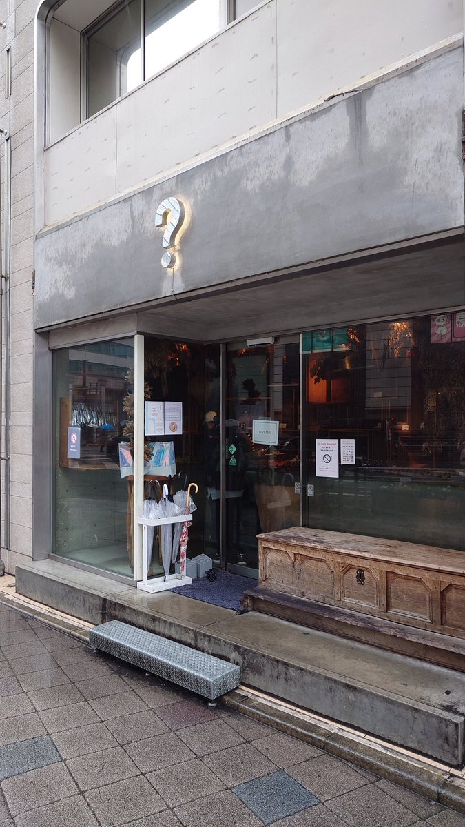 やっぴー tweet media