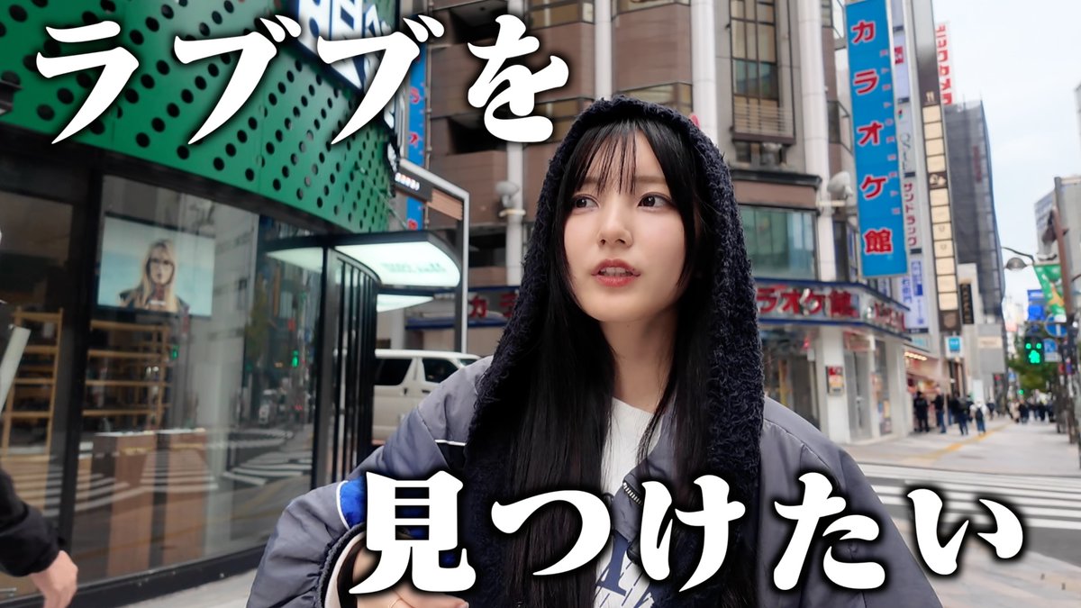 かす🍣🍵 tweet media