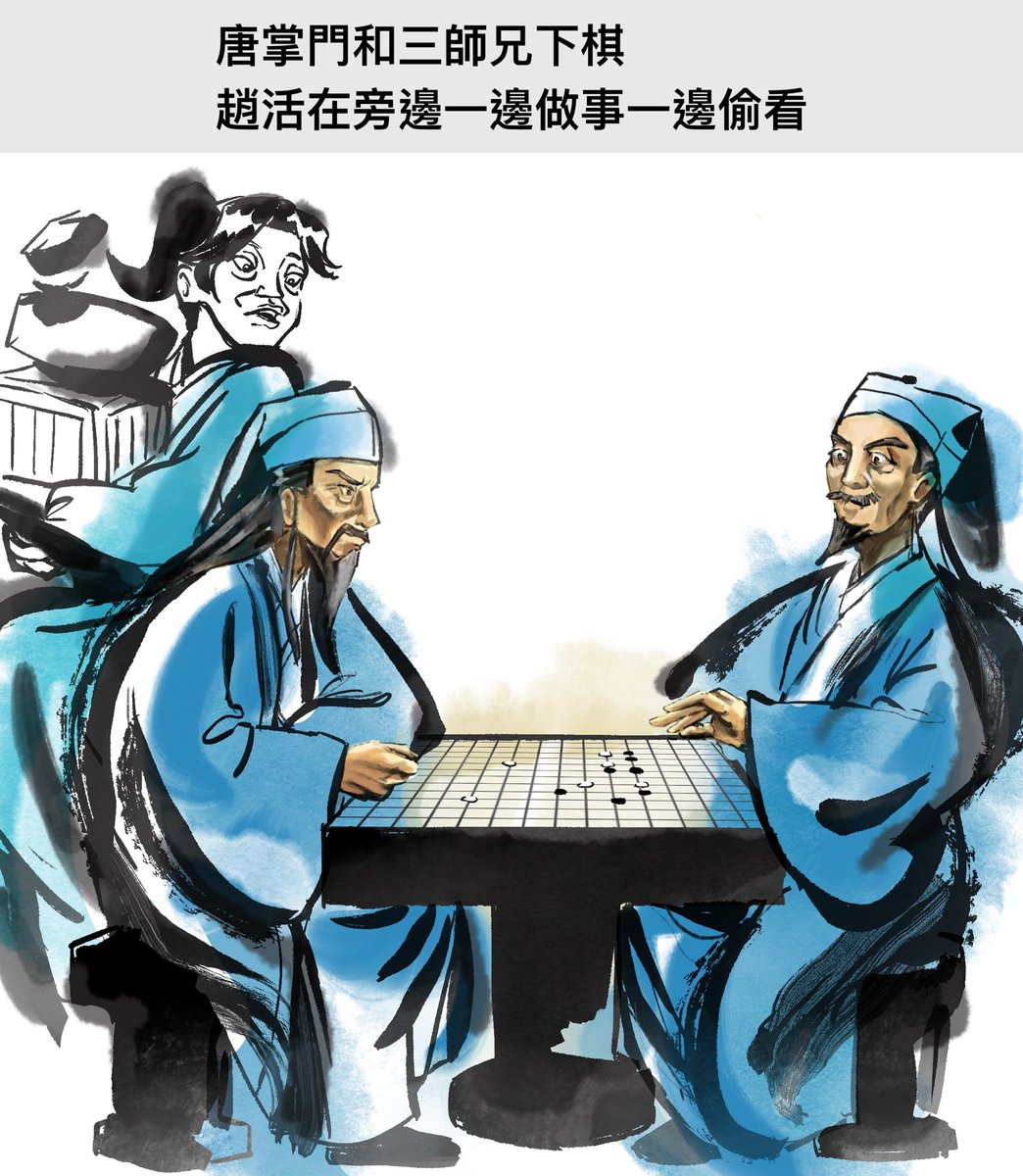 薄荷糖果 tweet media