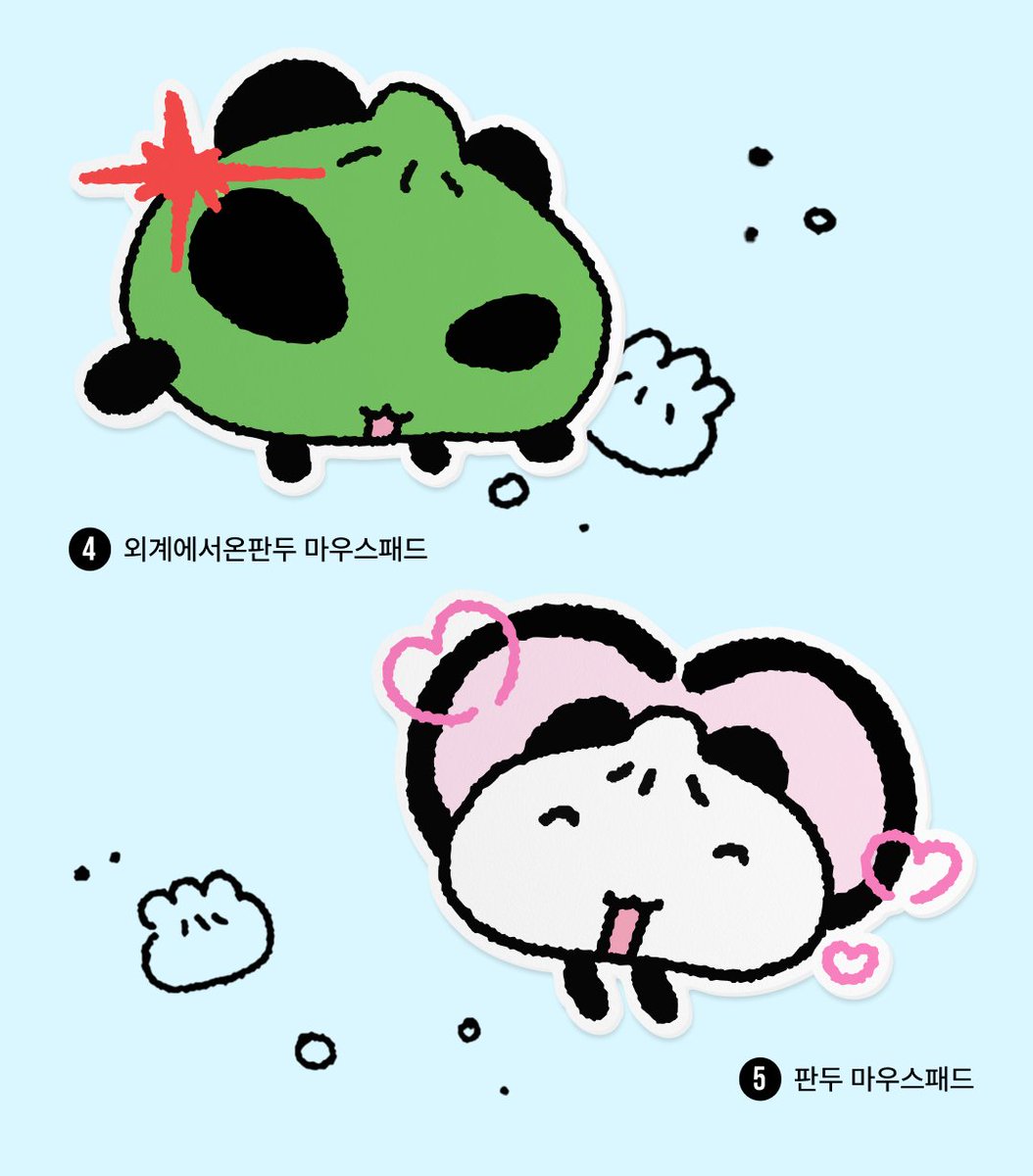 마플 & 마플샵 tweet media