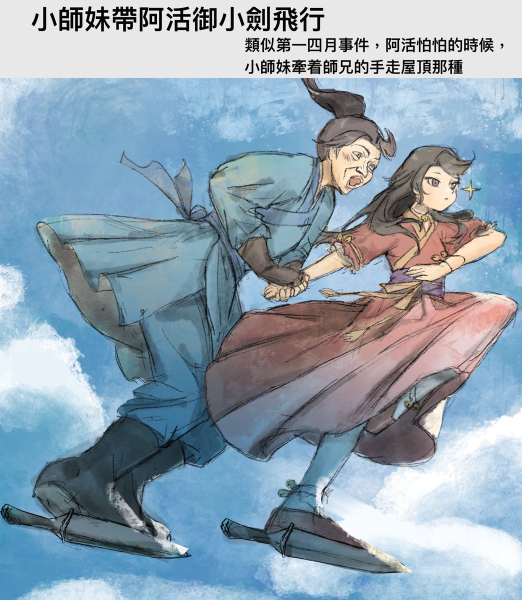 薄荷糖果 tweet media