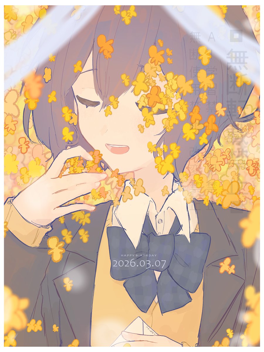 苔くらげ tweet media