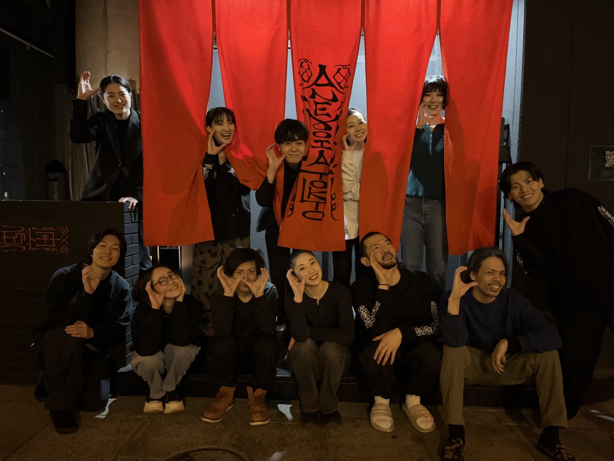 _Yuichiro1013_'s tweet image. Anemoia Tokyo
3/3、5と出演させていただきました
ご来場いただいた皆様
ありがとうございました

次回出演は
3/10(火)です

残りの出演は
10日12日の2回となりました

ラスト共演が増えて
終わりに向かっていることを
ひしひしと感じます

最後まで大切に
#AnemoiaTokyo
#DAZZLE
#Immersiveexperience