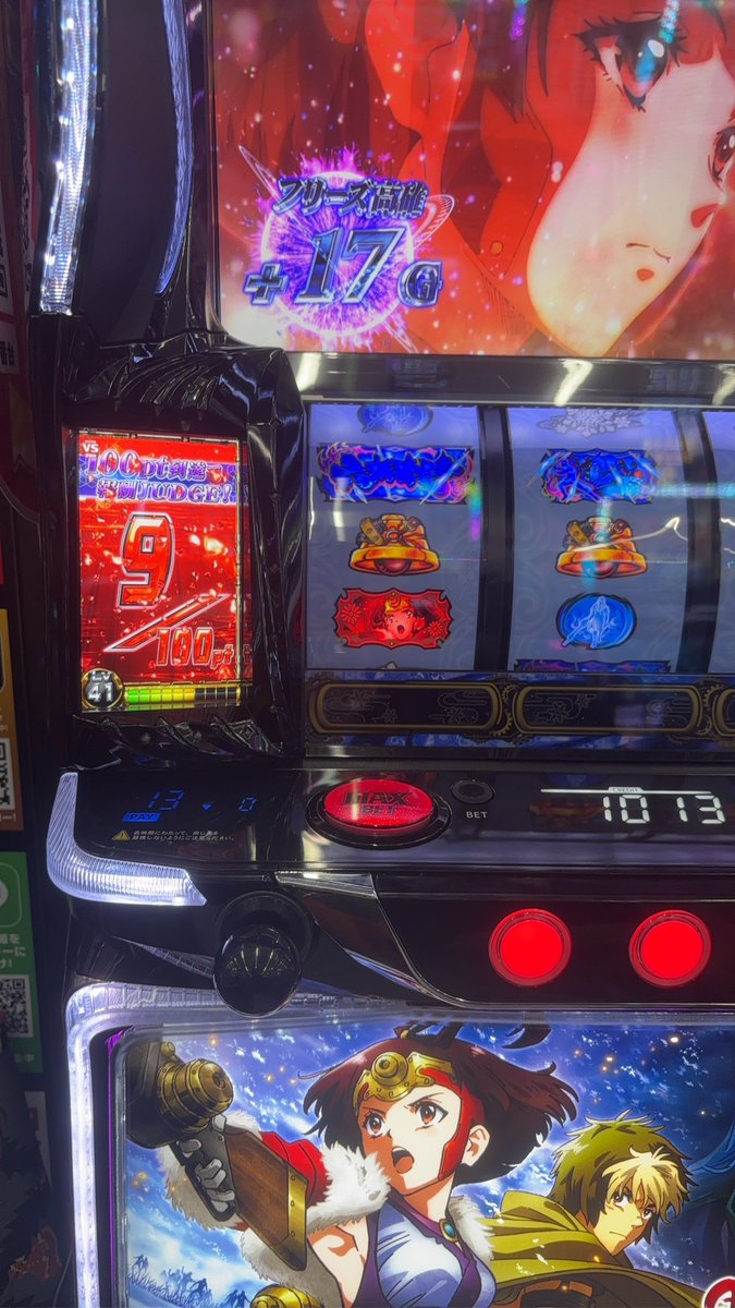 さっくん tweet media