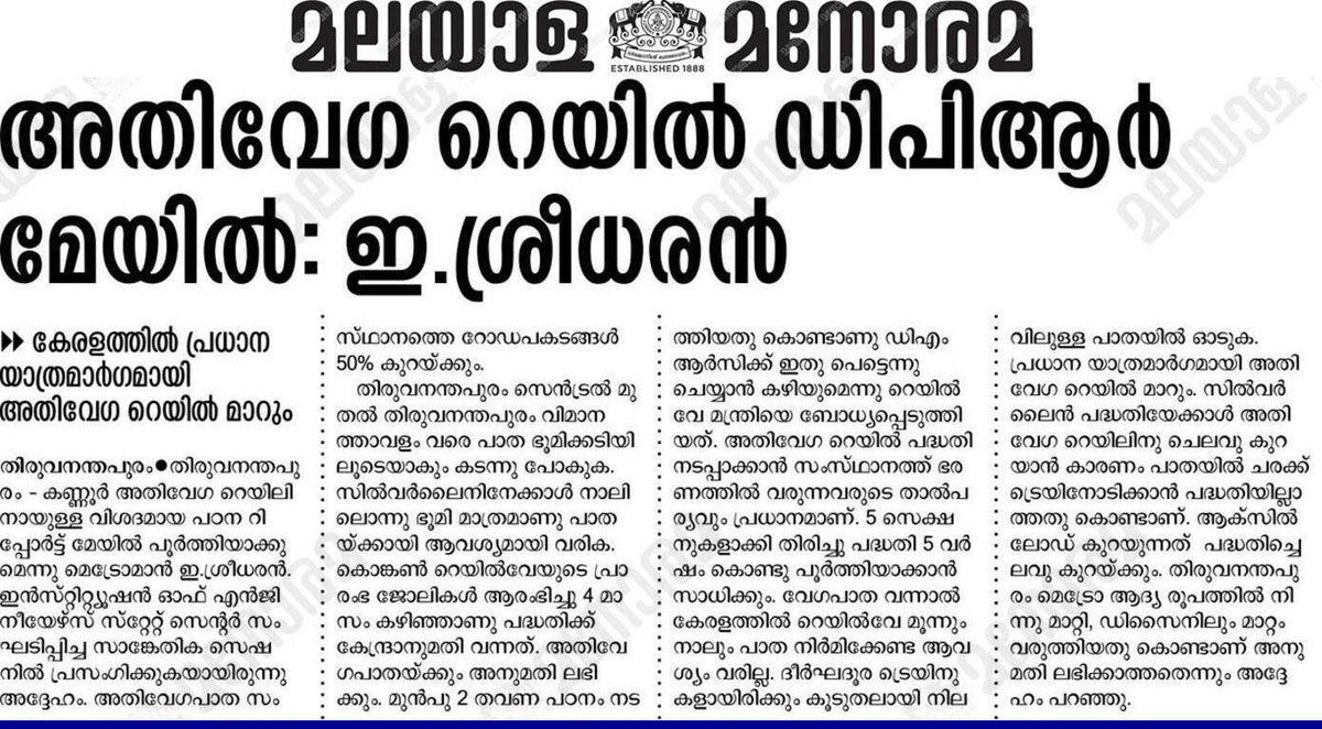 Robintv_MM tweet media