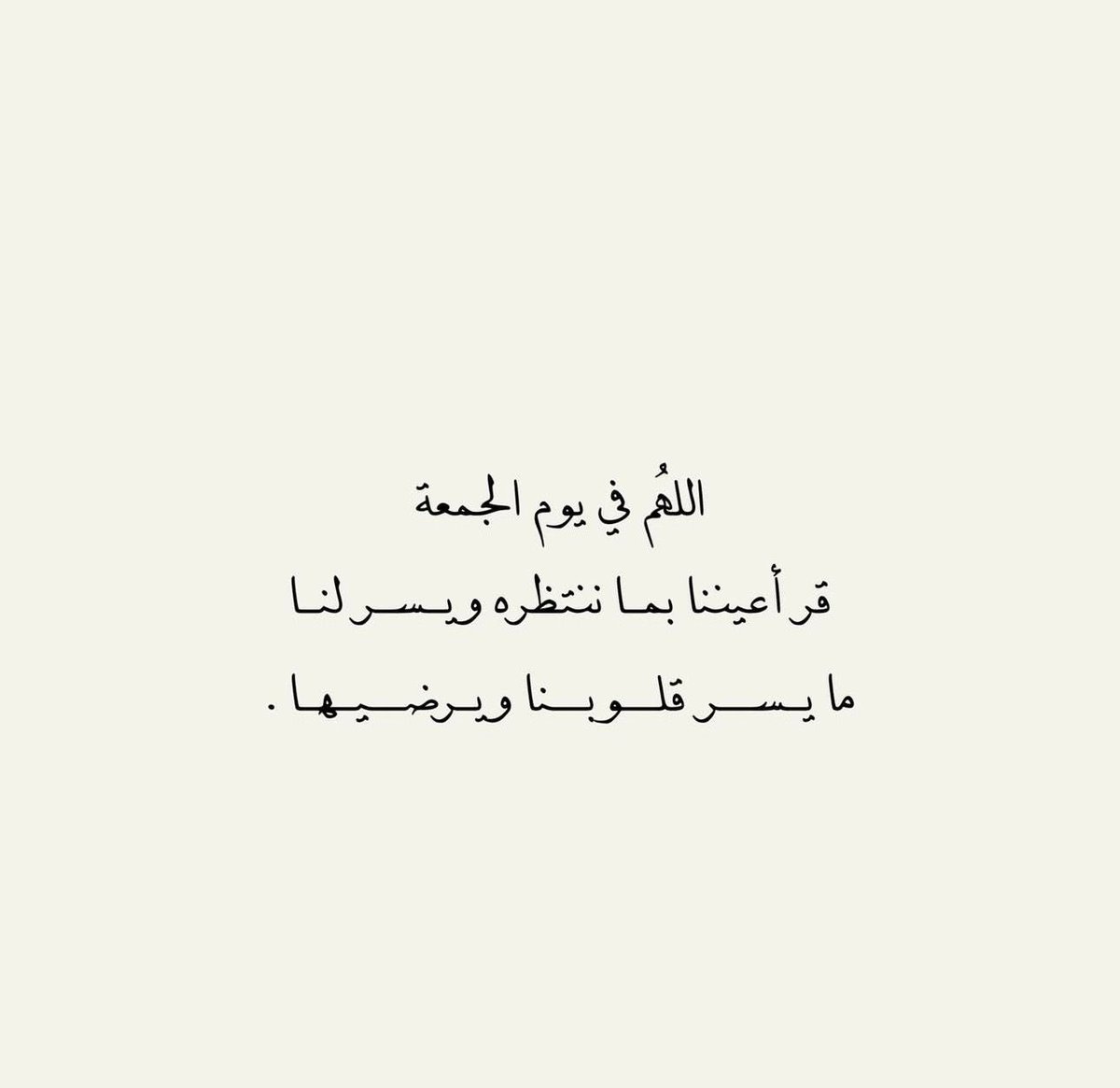 Warrq_'s tweet photo. https://t.co/GksonDoTEA