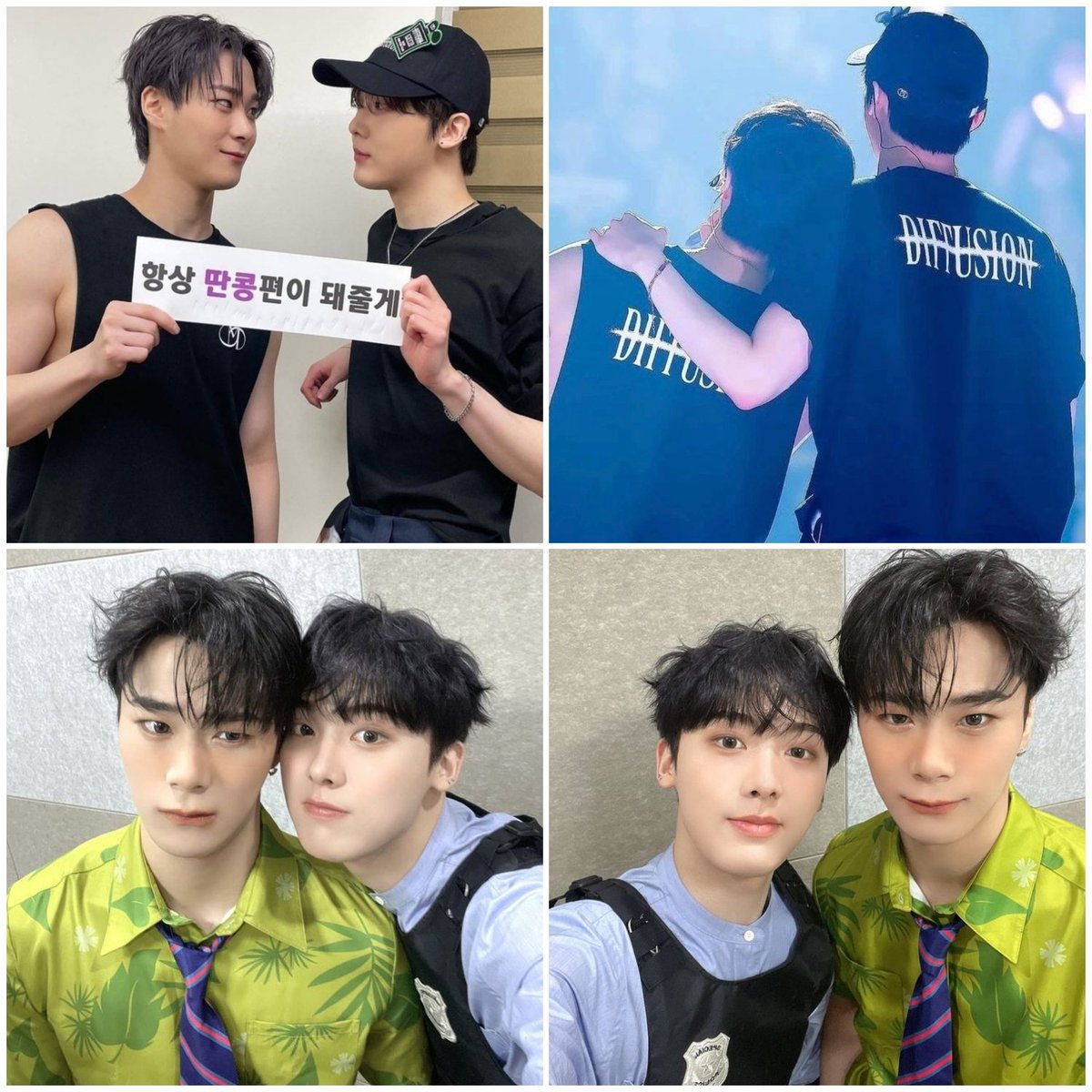 문빈산하 2000일 축하해 🎉🎉🎉
딴콩과 함께한 모든 시간이 행복이야
언제까지나 우리 함께 🐱🐥💜💛
#문빈산하2000일 #언제까지나함께 #문빈산하 #MOONBINSANHA