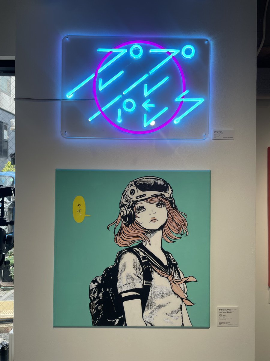 tHE GALLERY HARAJUKU tweet media