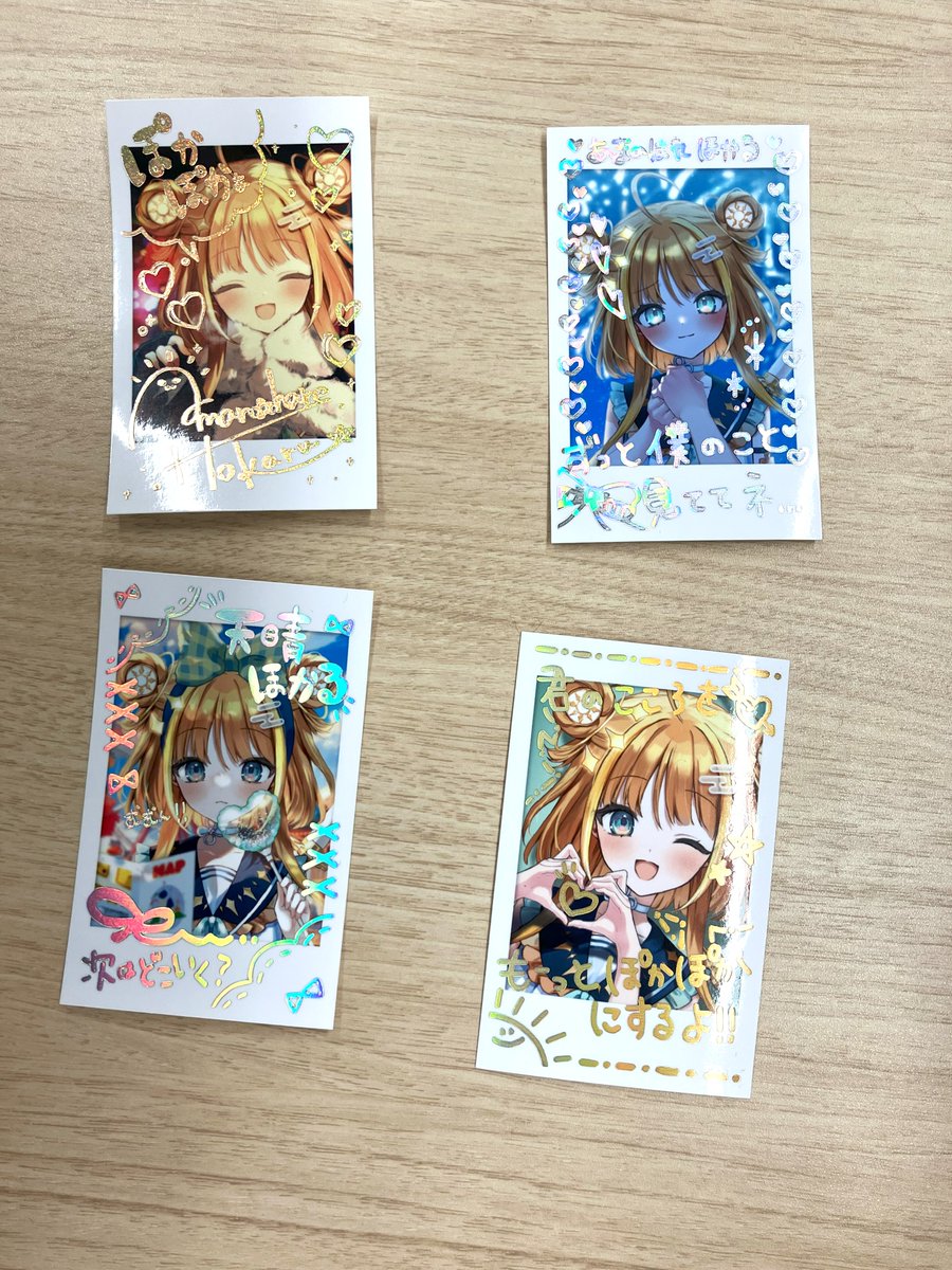 天晴ほかる のチェキ風シールも約1年ぶりに販売します。4種類