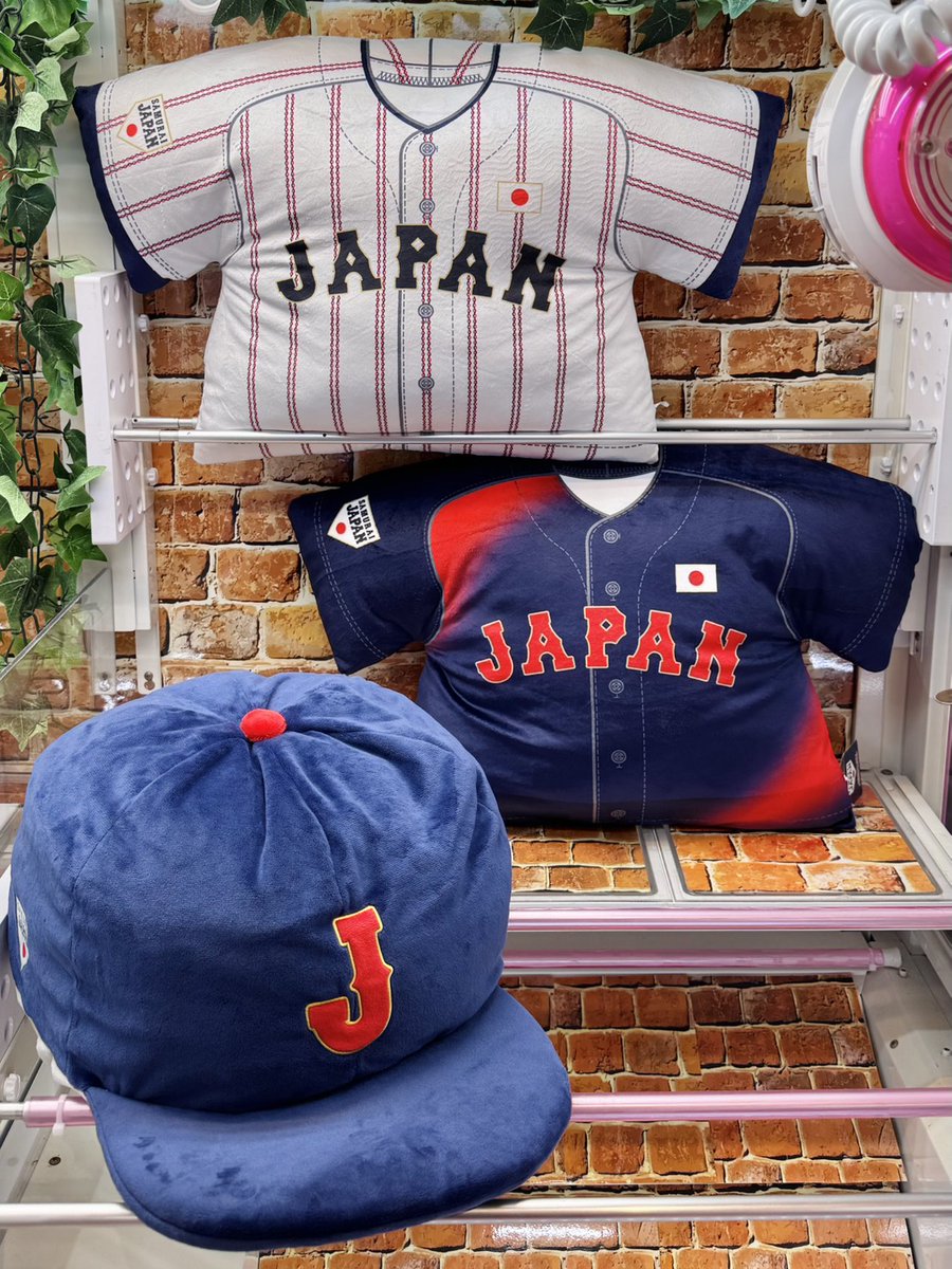 プライズ】 ／ ✨⚾️侍ジャパン⚾️✨ キャップ型＆ユニフォーム型超