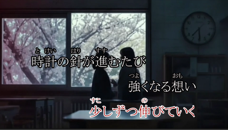 karago_jp's tweet photo. 【映像つきでカラオケ配信】
Otona projects.さん @otonaai の曲『卒業なんてしたくない』がカラオケJOYSOUNDで歌えるようになりました!
全国約5000店舗で楽しめます。
●歌える店舗リスト
https://t.co/iu12bQ9969
●KaraGo
https://t.co/WaTKzD63Nv https://t.co/F208l0Uz4p