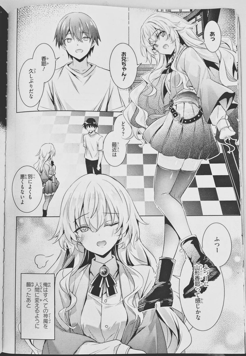 Friendly Land(友善文創) tweet media