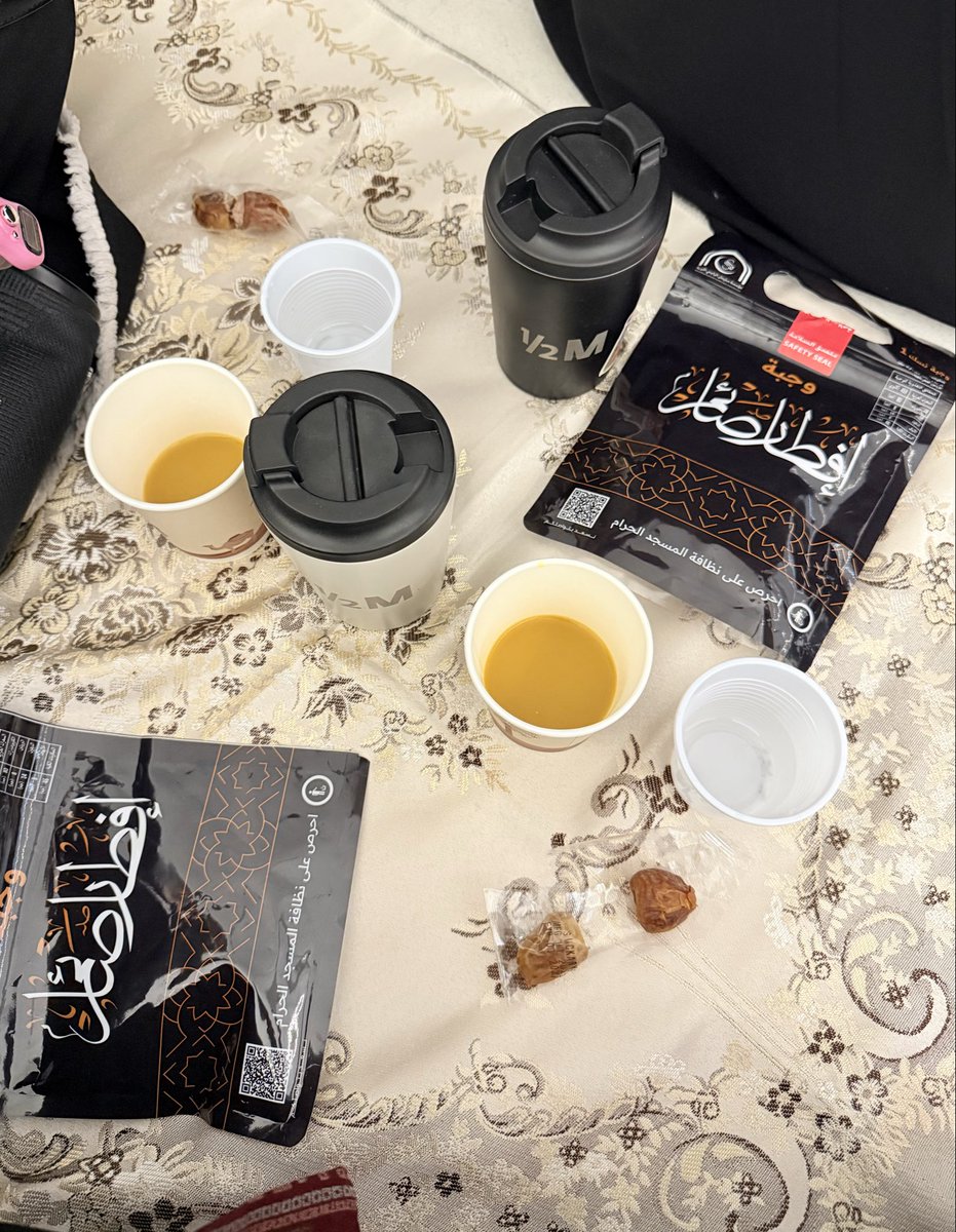 cloud_sb15's tweet photo. رمضان | ١٤٤٧هـ
عمرة وإفطَار في المسجد الحَرام
”اللهم اجعل أُجورنا فيها لا تُعد، ودعواتنا لا تُرد“ https://t.co/FC3p9Ofhf6