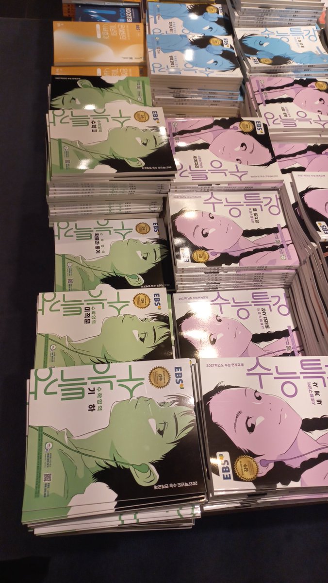 똥개とんけ tweet media