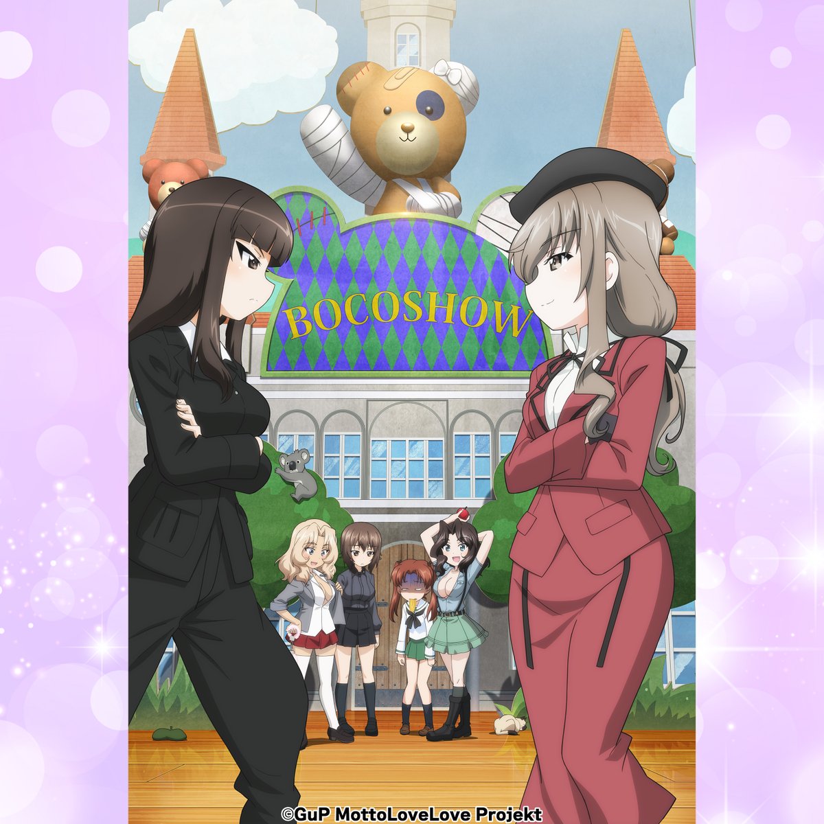 ガールズ＆パンツァー」公式アカウント (@garupan) / Posts / X