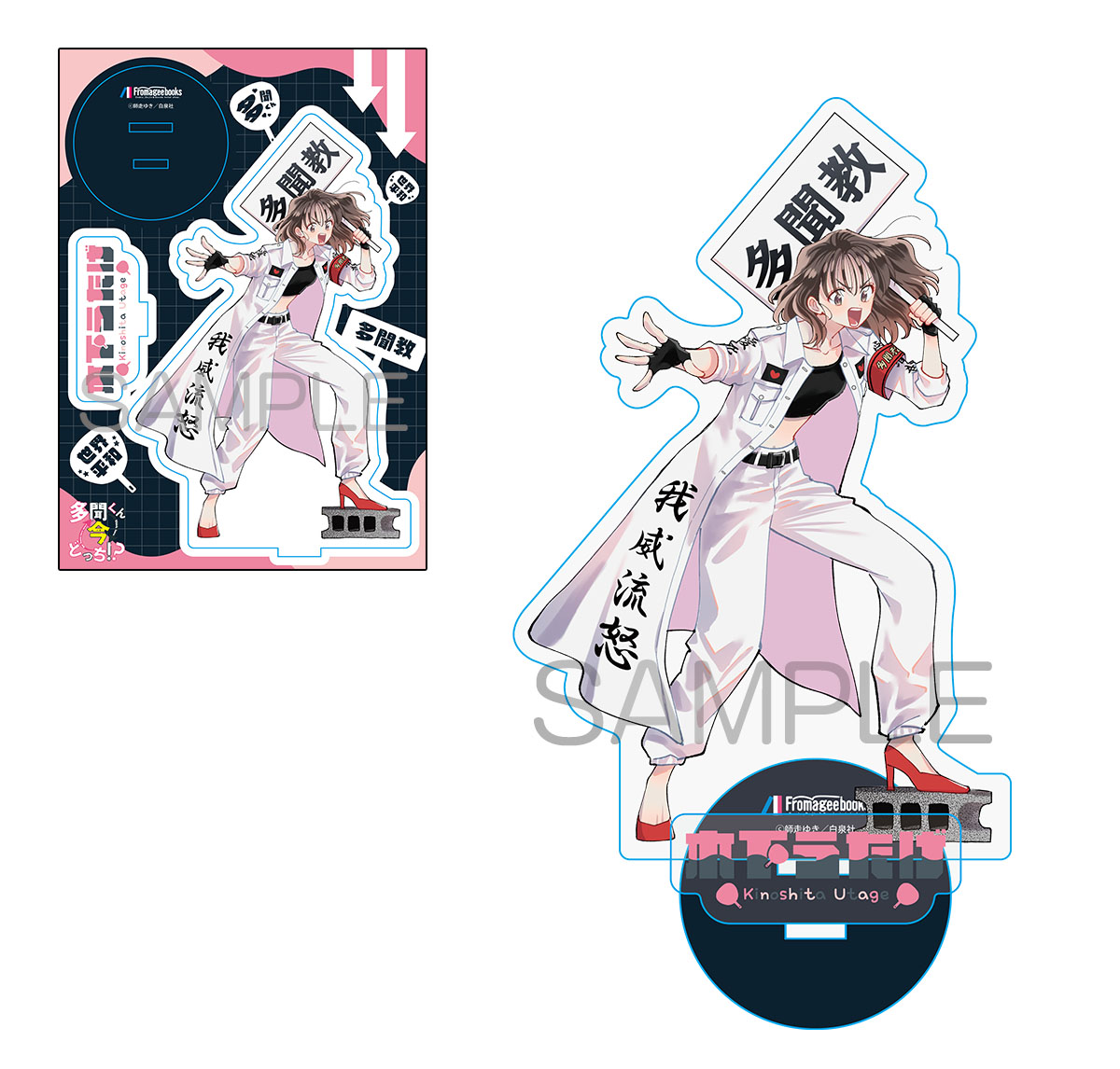 師走ゆき (@snow361) / Posts / X