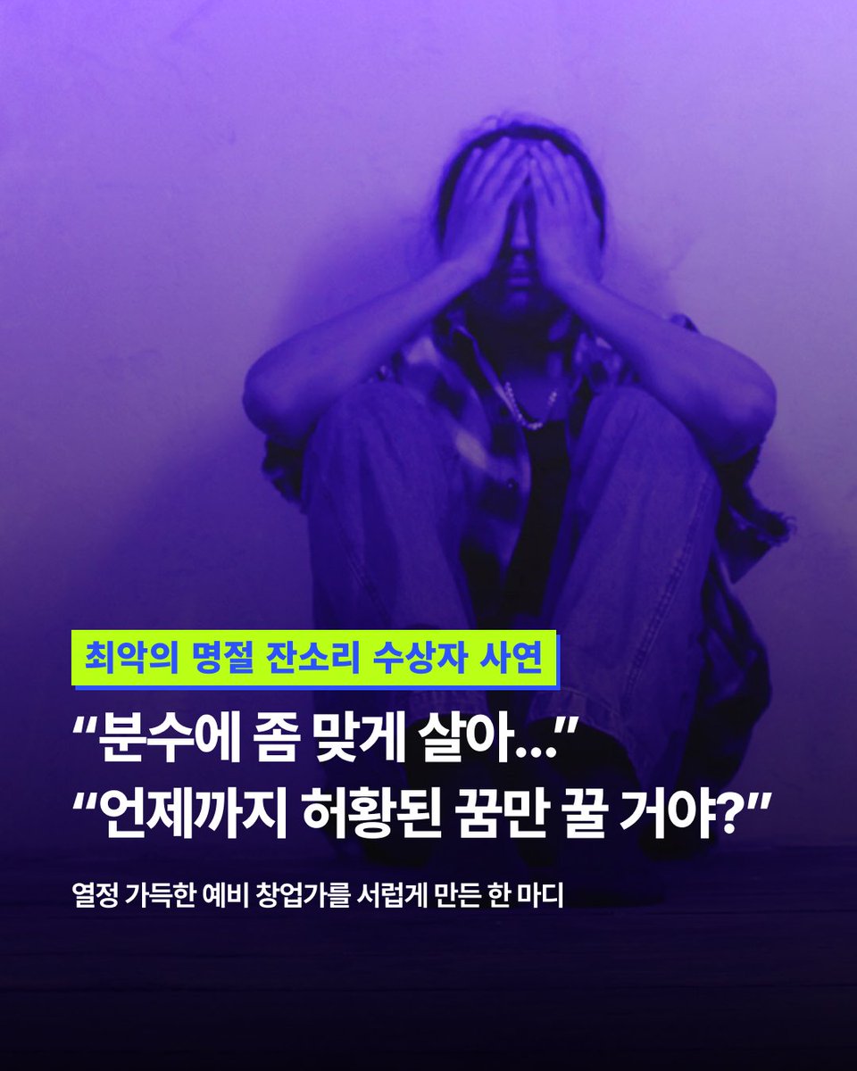 블러Bler tweet media