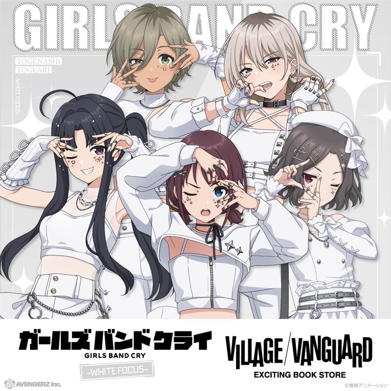 ヴィレッジヴァンガードオンラインストア (@vgvd) / Posts / X