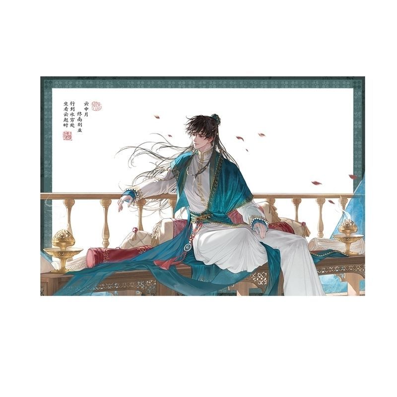 アニメイト商品情報局＠店舗受取り手数料無料！ tweet media