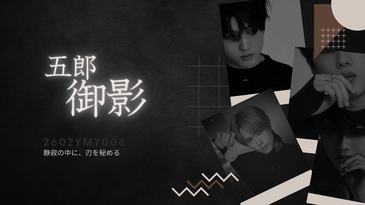 御影、𝙂𝙤𝙪𝙧𝙤. tweet media