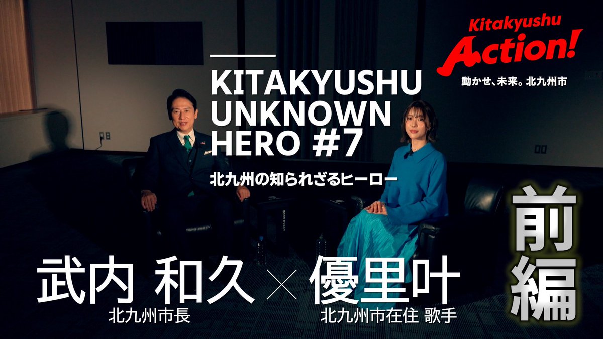 BoostaTV tweet media