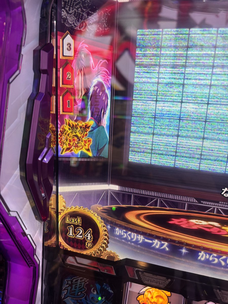 にゃにゃフライ(寿司柱)🍣🍺 (@supermomonga_) / Posts / X