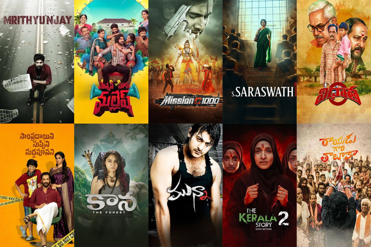 IamstoicH's tweet photo. Releasing Today | Telugu 

💥We’re giving away 10 BookMyShow vouchers worth ₹100 each 🎟️🎁🍿 to our amazing followers❤️

1. #Mrithyunjay 
2.#SampradayiniSuppiniSuddapoosani 
3. #MensionHouseMallesh 
4. #SSaraswathi
5. #KeralaStory2 (D)
6. #MissionC1000 
7. #Kaana - The Forest (D)
8. #RayuduGariTalukha
9. #Vidhaata
10. #Cockroach
11. #CheshmaRajaSelfieRani 
12. #Munna4K (RR)

tell us which film you’re watching in theatres this weekend and drop your pick in the comments! 👇🎬

#Prabhas #IleanaDcruz #Dilraju #VaralaxmiSarathkumar #Priyamani #Prakashraj #SreeVishnu #RebaMonicaJohn #andreajeremiah #Saraswathi #Sivaji #Laya #Etvwin
