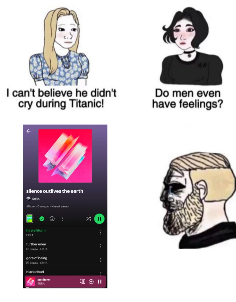 It's really amazing album 🖤