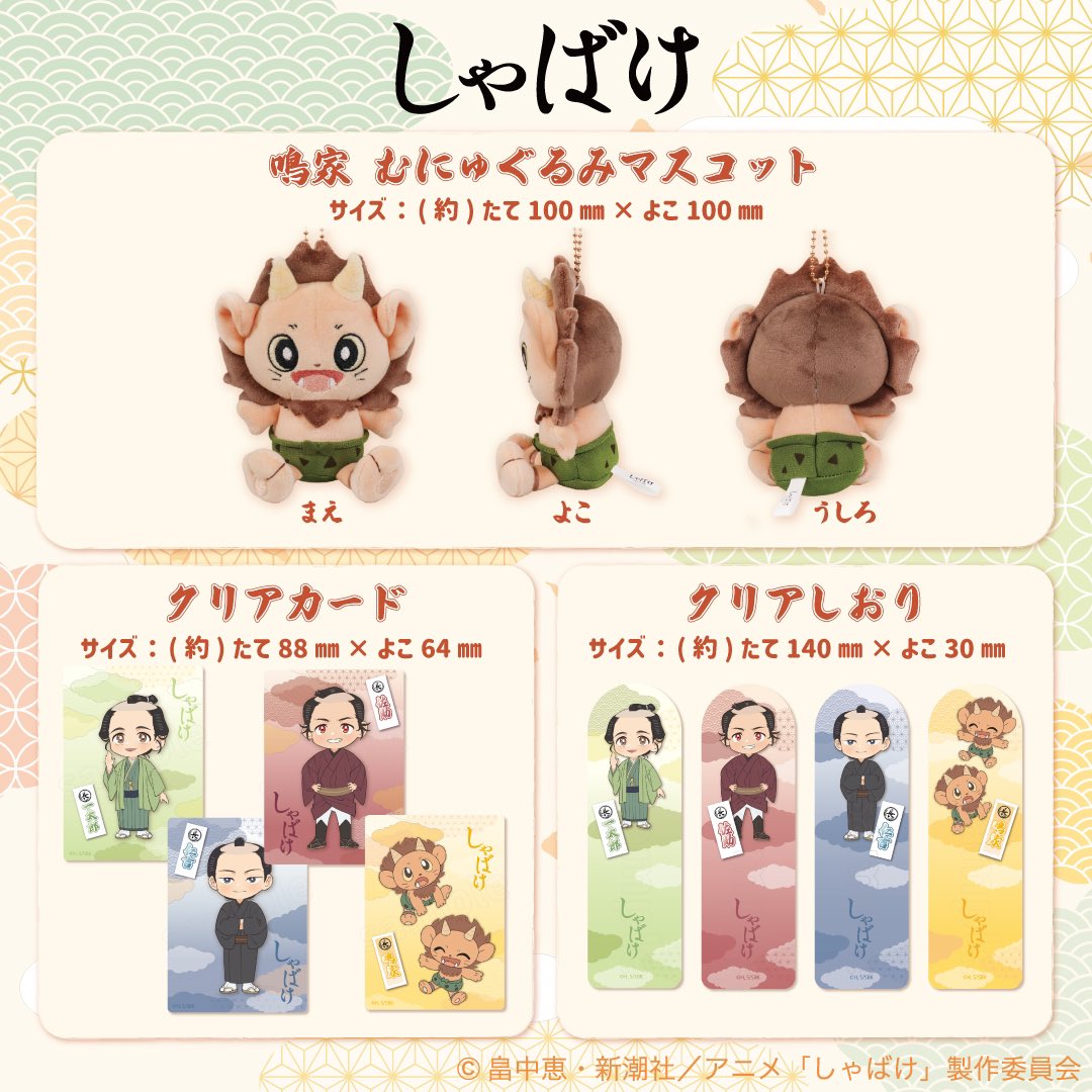 KTS_Hobby🧸 tweet media