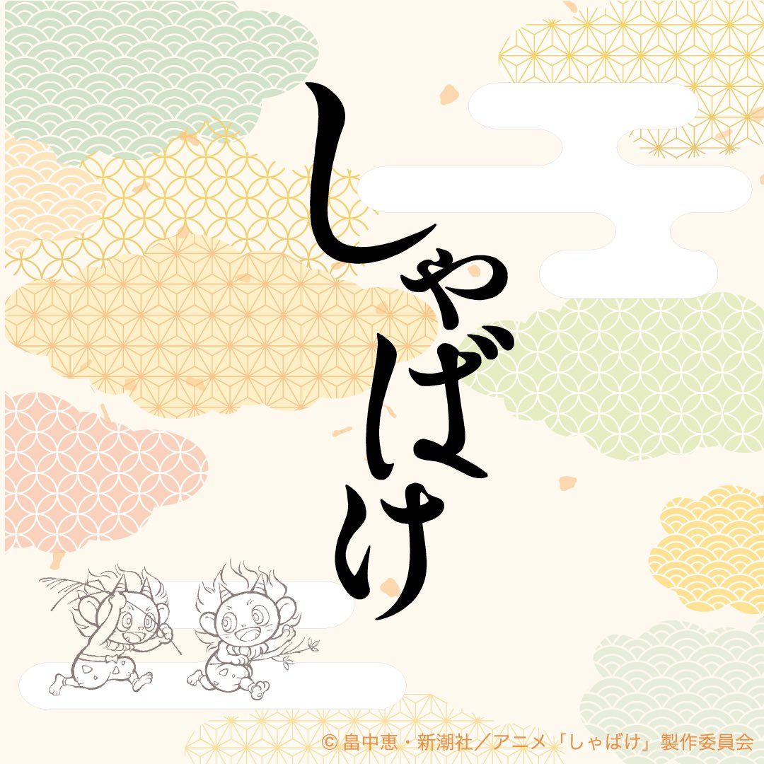 KTS_Hobby🧸 tweet media