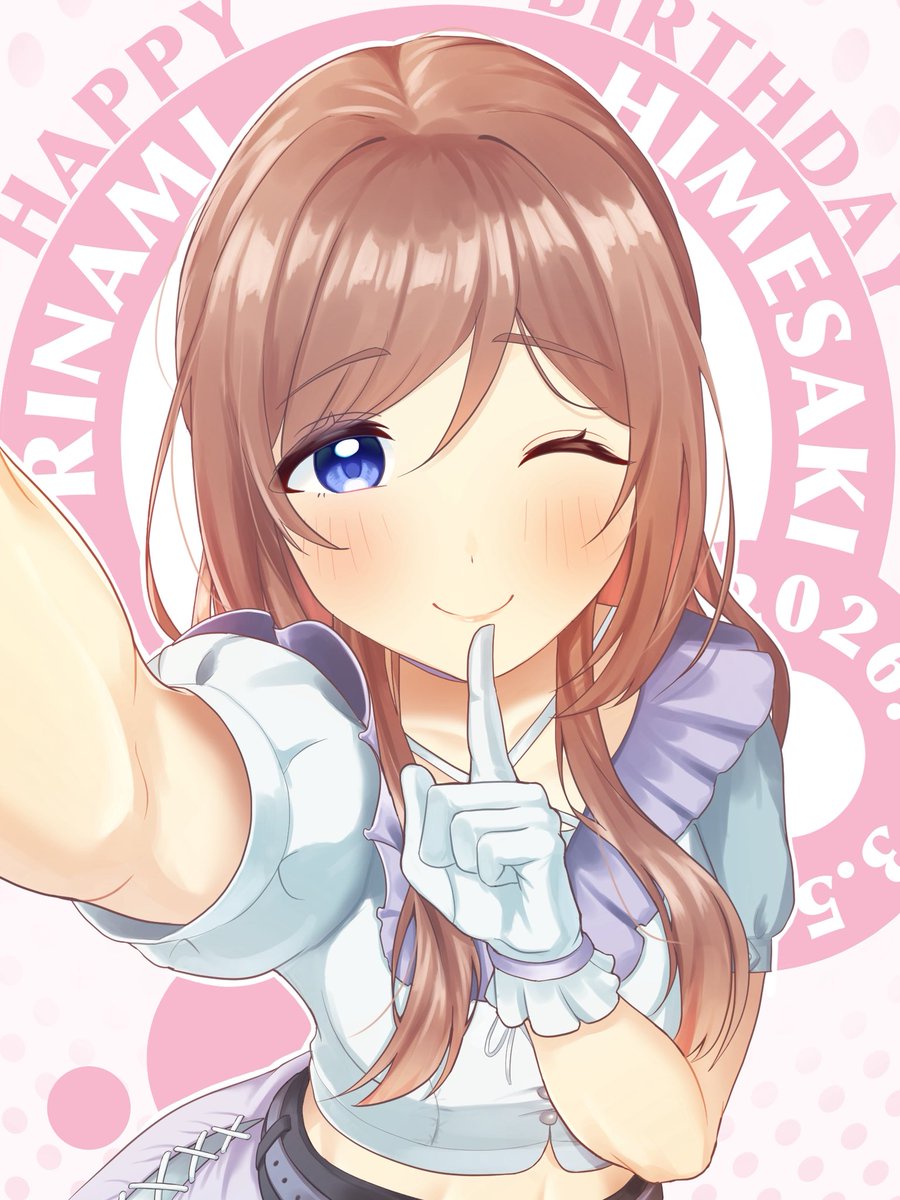 さくらもち@GSF03 tweet media