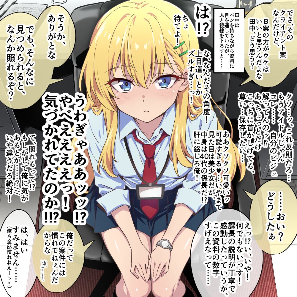 GUY(中平凱) tweet media