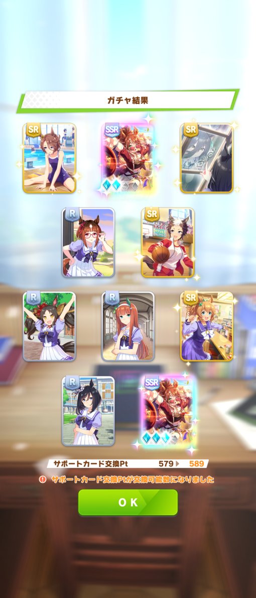 ヤス tweet media