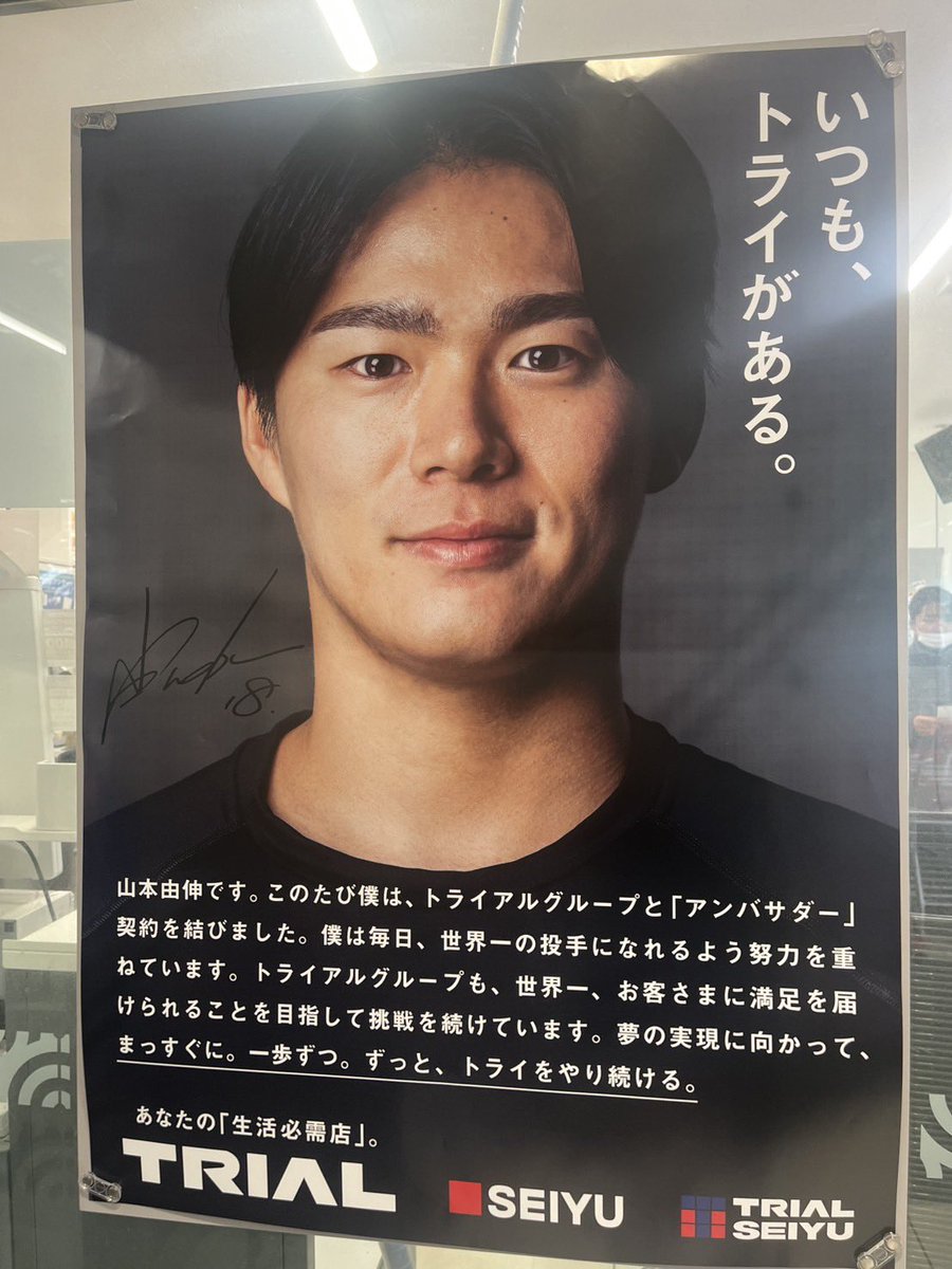 minkyo17 (@minkyo777) / Posts / X