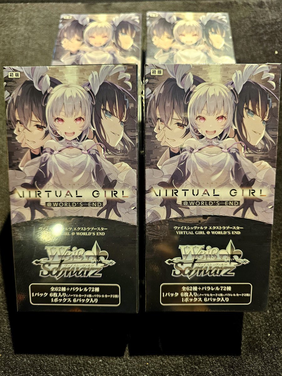 商品情報】#ヴァイスシュヴァルツ ✨✨本日発売✨✨ ブースターパック