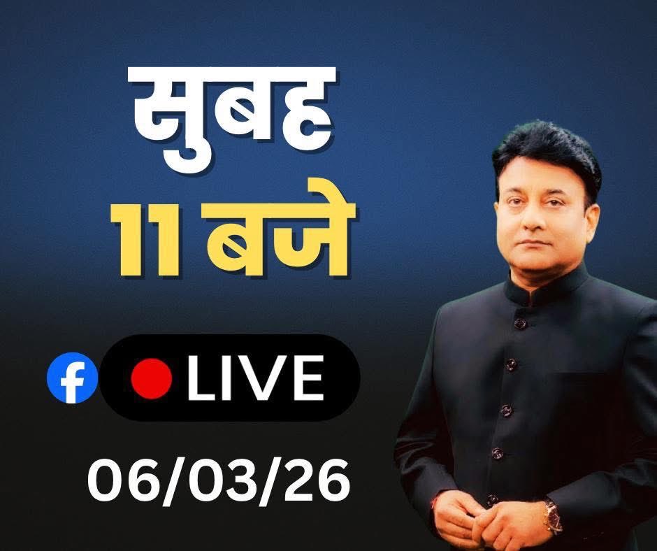 RanaYashwant1's tweet photo. मेरे पत्रकार सहकर्मियों के जवाब ने न्यूज़ इंडिया 24/7 के मैनेजमेंट की दिमाग़ी खस्ताहाली को सामने ला दिया है. जिन कर्मठ,योग्य और ईमानदार पत्रकारों से उनके दस्तावेज़ पर जो व्यक्ति सवाल कर रहा था, उसके संगीन अपराधों की फाइलें आँखें खोलने लगी हैं. बाहर कैसे हो भाई? https://t.co/8zjj4eySSw