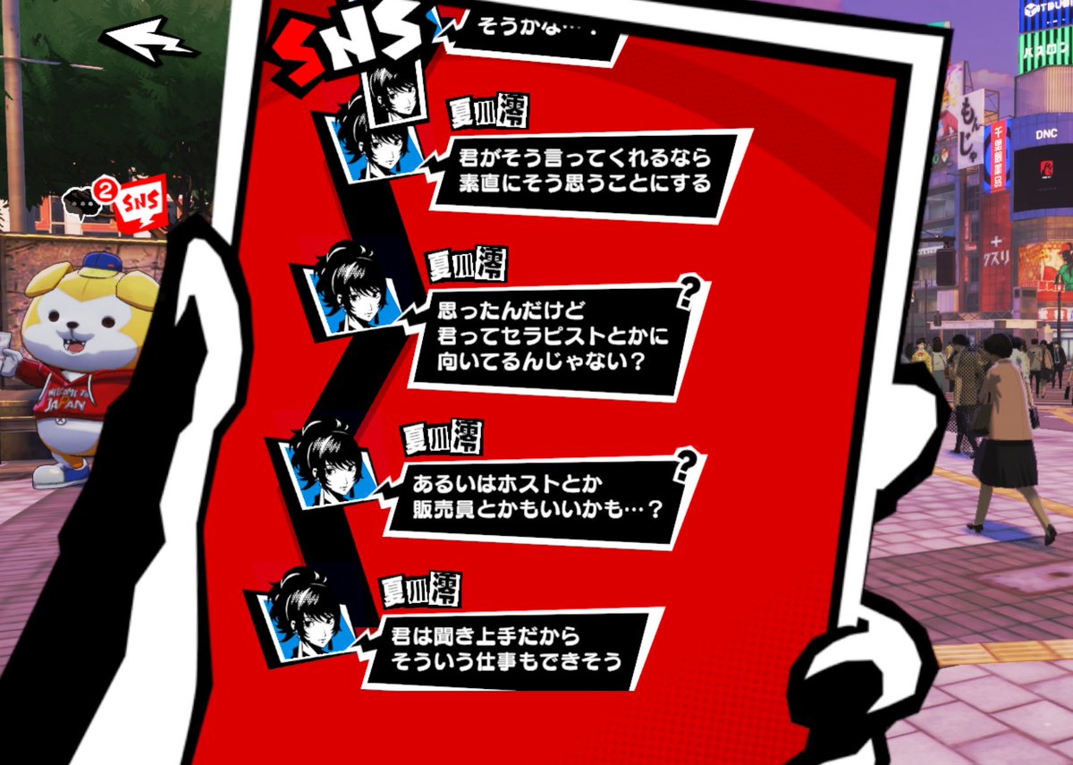 ﾆｭｵﾝ tweet media