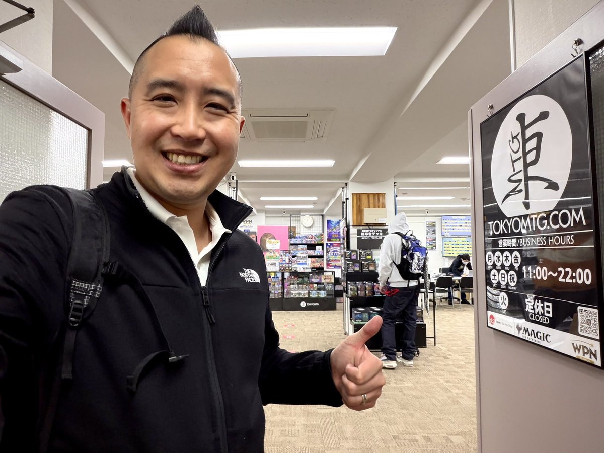 Roland Chang tweet media