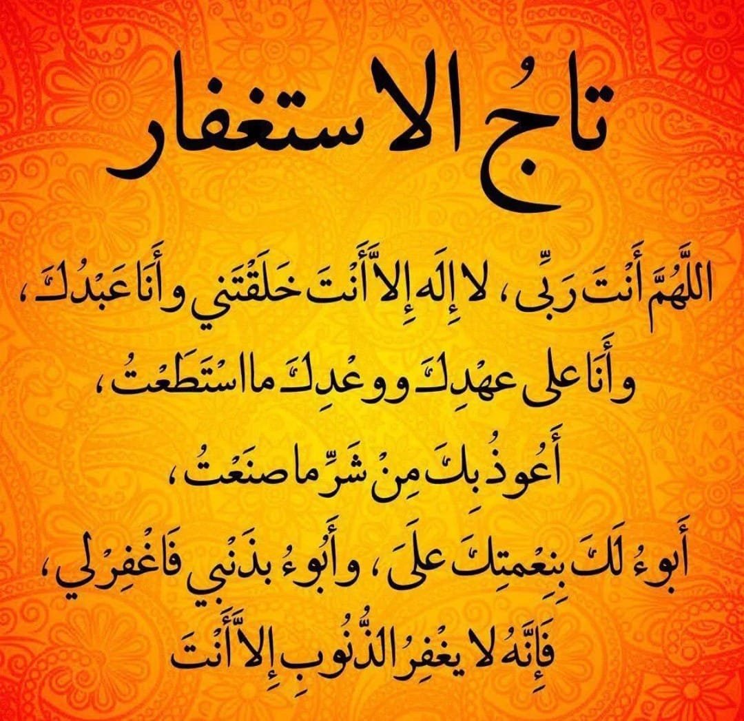 Abdulaziz tweet media