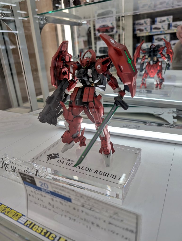 shin (@6262Shin) / Posts / X