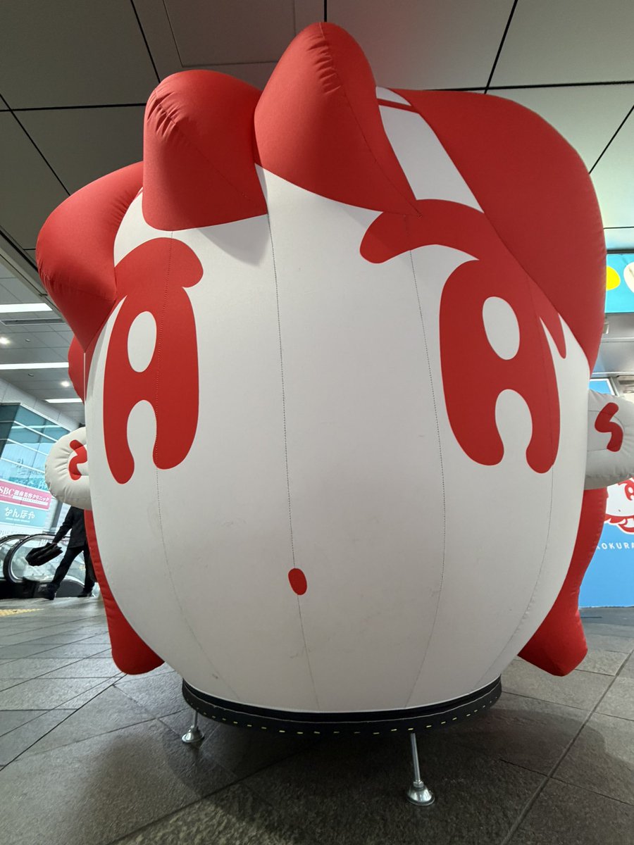 キューポちゃん