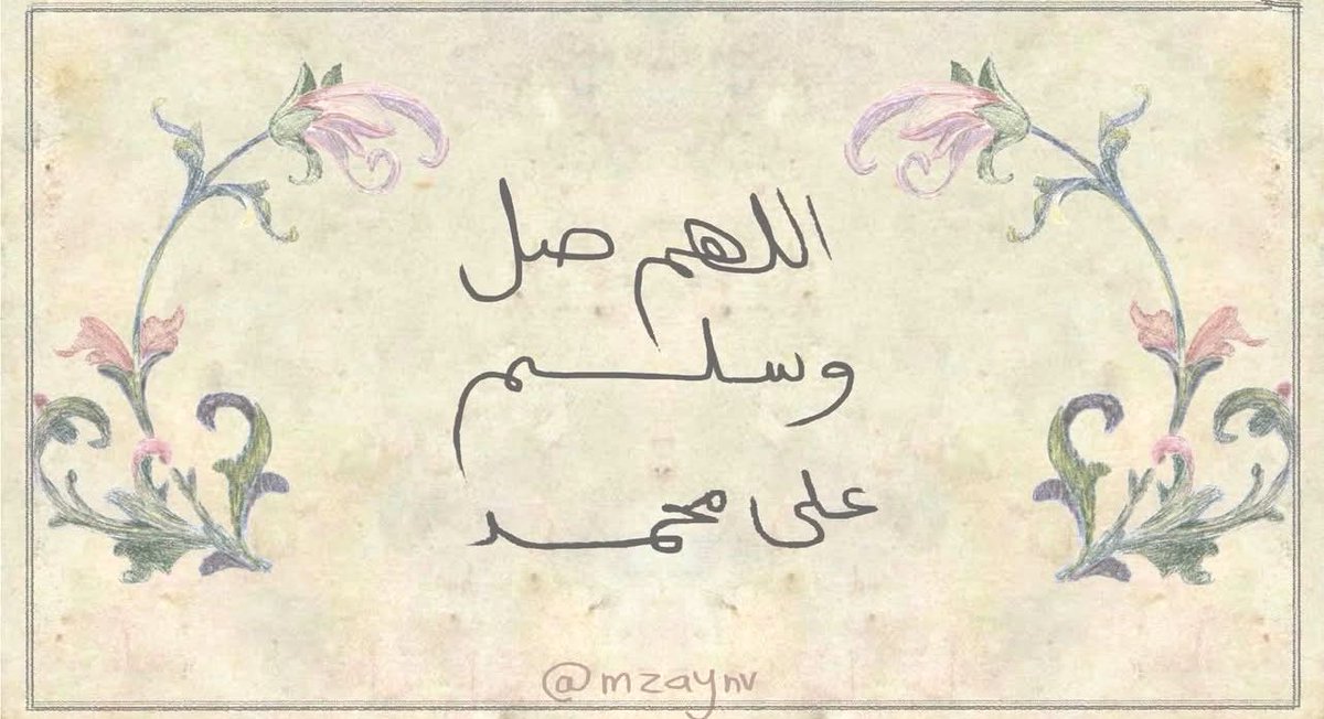 Messagesforyoou's tweet photo. Friday’s reminder.💌 https://t.co/AeiVxmV0DP