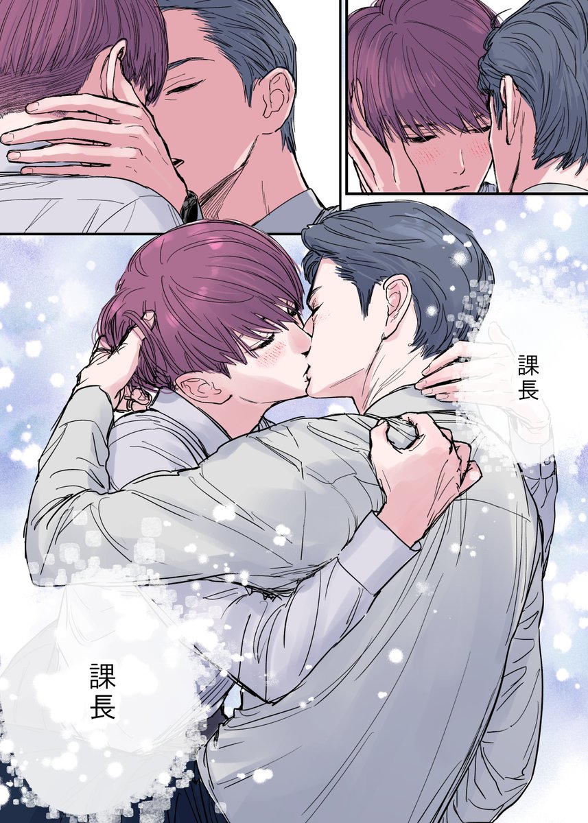 北川時 tweet media