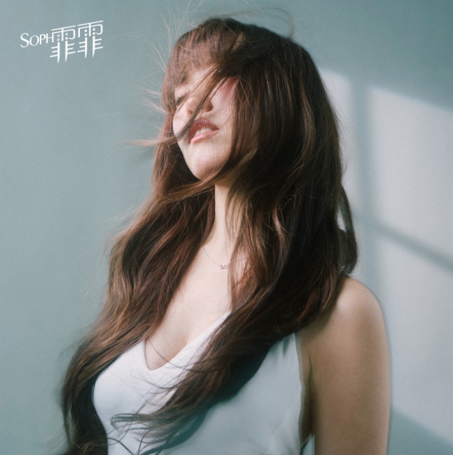 Recording Industry Association Singapore tweet media