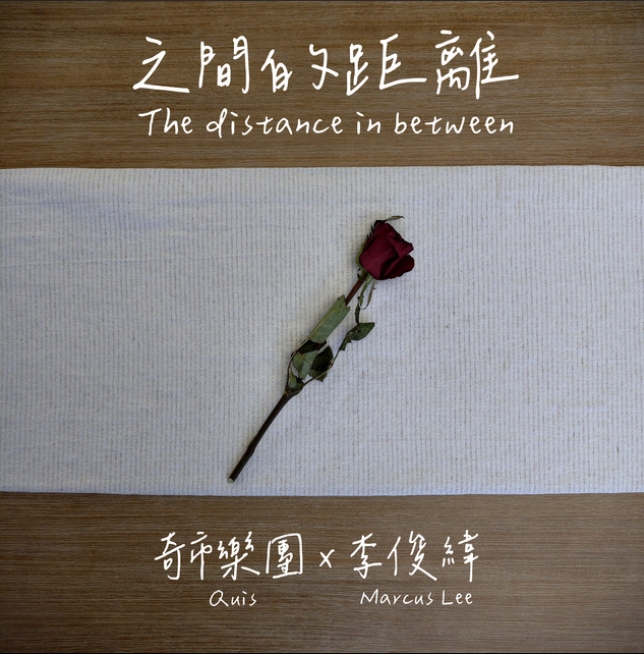 Recording Industry Association Singapore tweet media